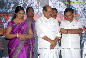 6 Audio Release Function