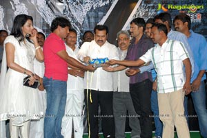 6 Audio Release Function