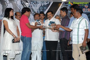 6 Audio Release Function