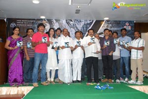 6 Audio Release Function