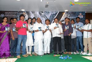 6 Audio Release Function