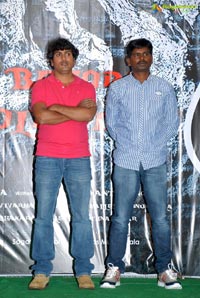 6 Audio Release Function