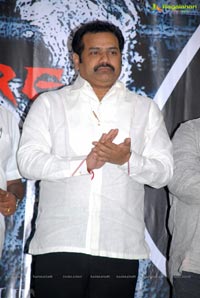 6 Audio Release Function