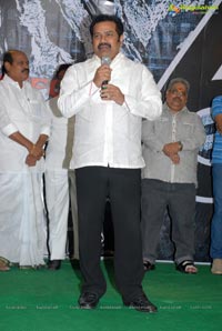 6 Audio Release Function