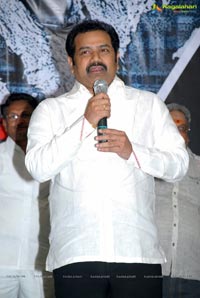 6 Audio Release Function