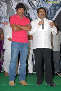 6 Audio Release Function