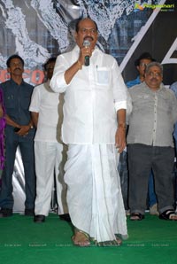 6 Audio Release Function