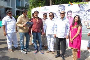 Rushil Movies Bakara Muhurat