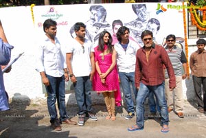 Rushil Movies Bakara Muhurat