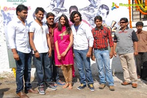 Rushil Movies Bakara Muhurat