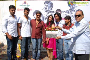 Rushil Movies Bakara Muhurat