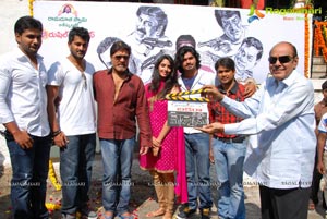 Rushil Movies Bakara Muhurat