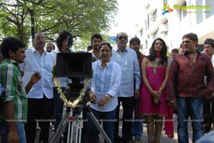 Rushil Movies Bakara Muhurat