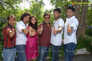 Rushil Movies Bakara Muhurat