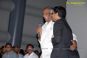 Bhikku Rathode Audio Release