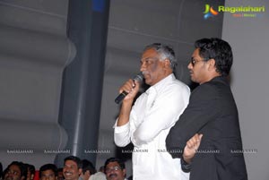 Bhikku Rathode Audio Release