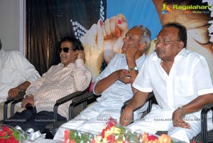 Bhikku Rathode Audio Release