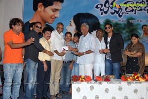 Bhikku Rathode Audio Release