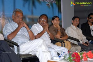 Bhikku Rathode Audio Release