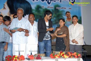 Bhikku Rathode Audio Release