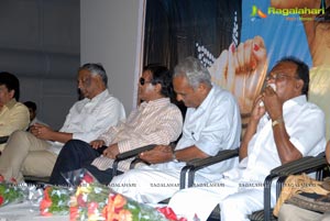 Bhikku Rathode Audio Release