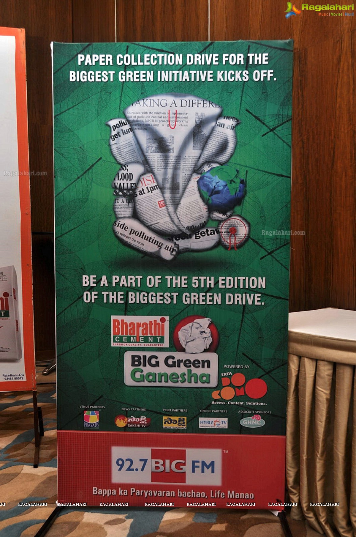 Big FM Green Ganesha