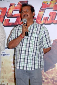 Chanakyudu Audio Release Function