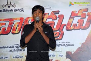 Chanakyudu Audio Release Function