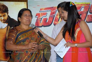 Chanakyudu Audio Release Function