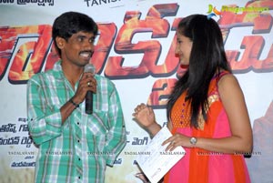 Chanakyudu Audio Release Function