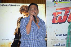 Chanakyudu Audio Release Function