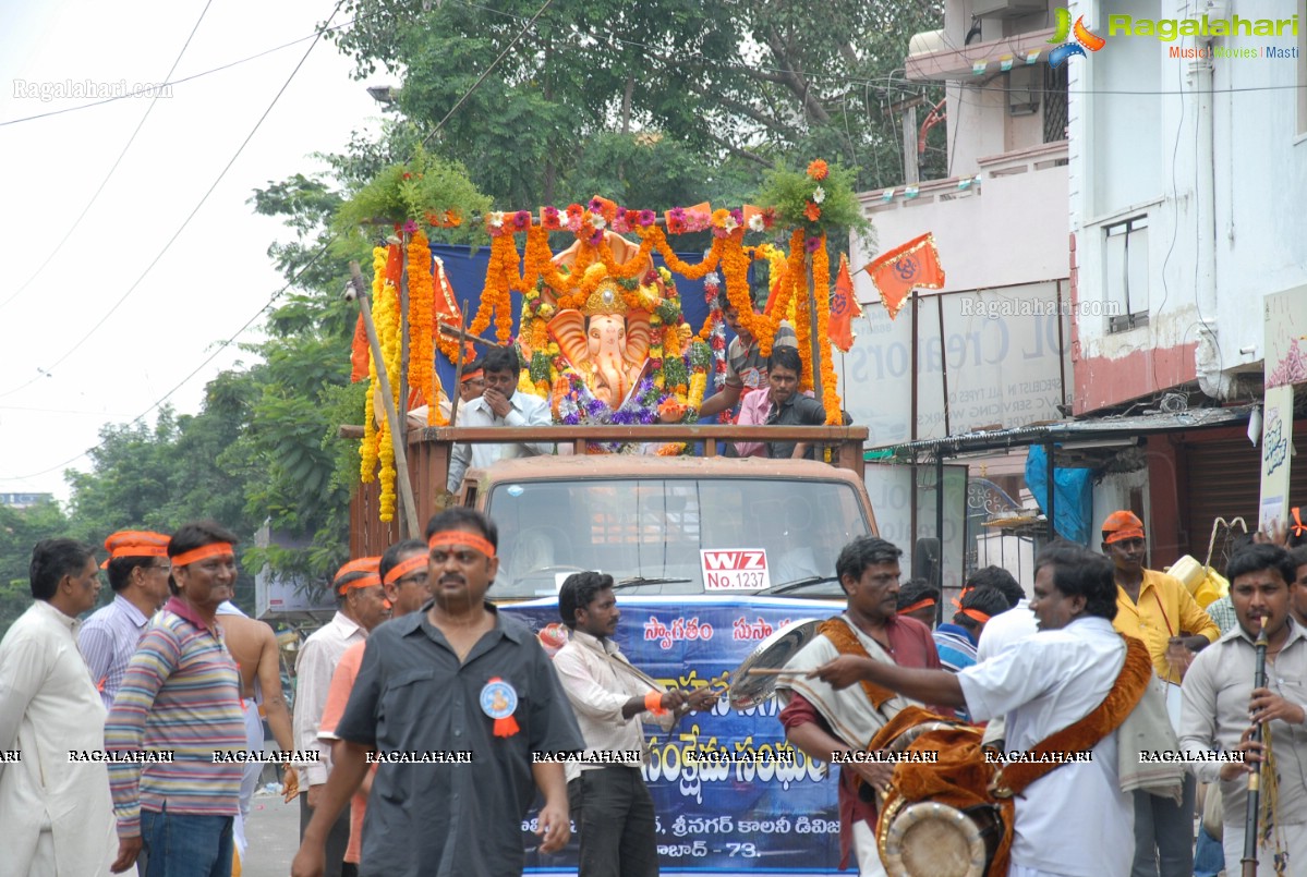 Charminar Ganesh Idols Nimajjanam Rally