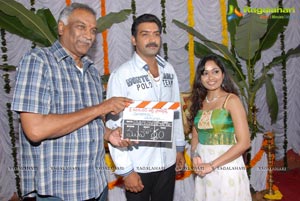 Sri Shivasankara Art Productions Choodalani Cheppalani Muhurat