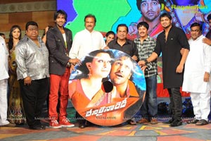 24 Frames Factory Denikaina Ready Audio Release