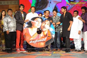 24 Frames Factory Denikaina Ready Audio Release