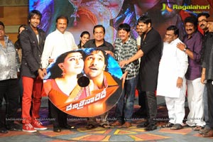 24 Frames Factory Denikaina Ready Audio Release