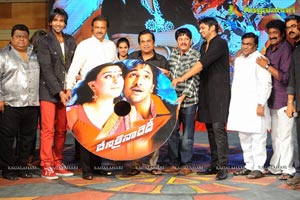 24 Frames Factory Denikaina Ready Audio Release