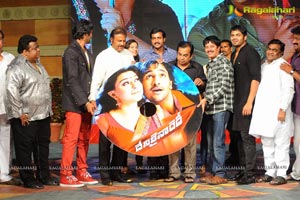 24 Frames Factory Denikaina Ready Audio Release