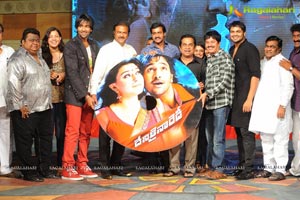 24 Frames Factory Denikaina Ready Audio Release