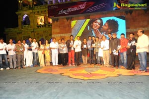 24 Frames Factory Denikaina Ready Audio Release