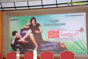 Good Morning Platinum Disc Function