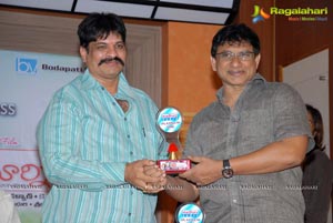 Good Morning Platinum Disc Function