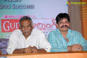 Good Morning Platinum Disc Function