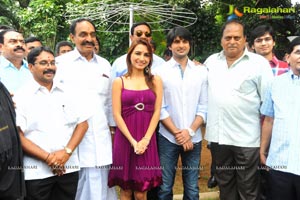 Jayanth - Dhrithi Film Muhurat