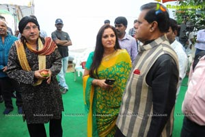 Jayaprada Matrudevobhava Bhojpuri Launch