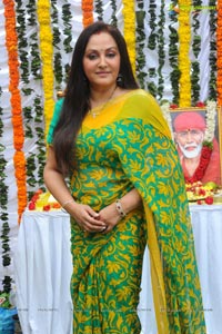 Jayaprada Matrudevobhava Bhojpuri Launch