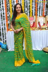 Jayaprada Matrudevobhava Bhojpuri Launch