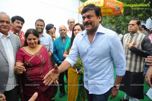 Jayaprada Matrudevobhava Bhojpuri Launch