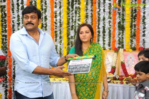 Jayaprada Matrudevobhava Bhojpuri Launch