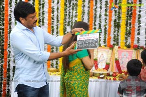 Jayaprada Matrudevobhava Bhojpuri Launch